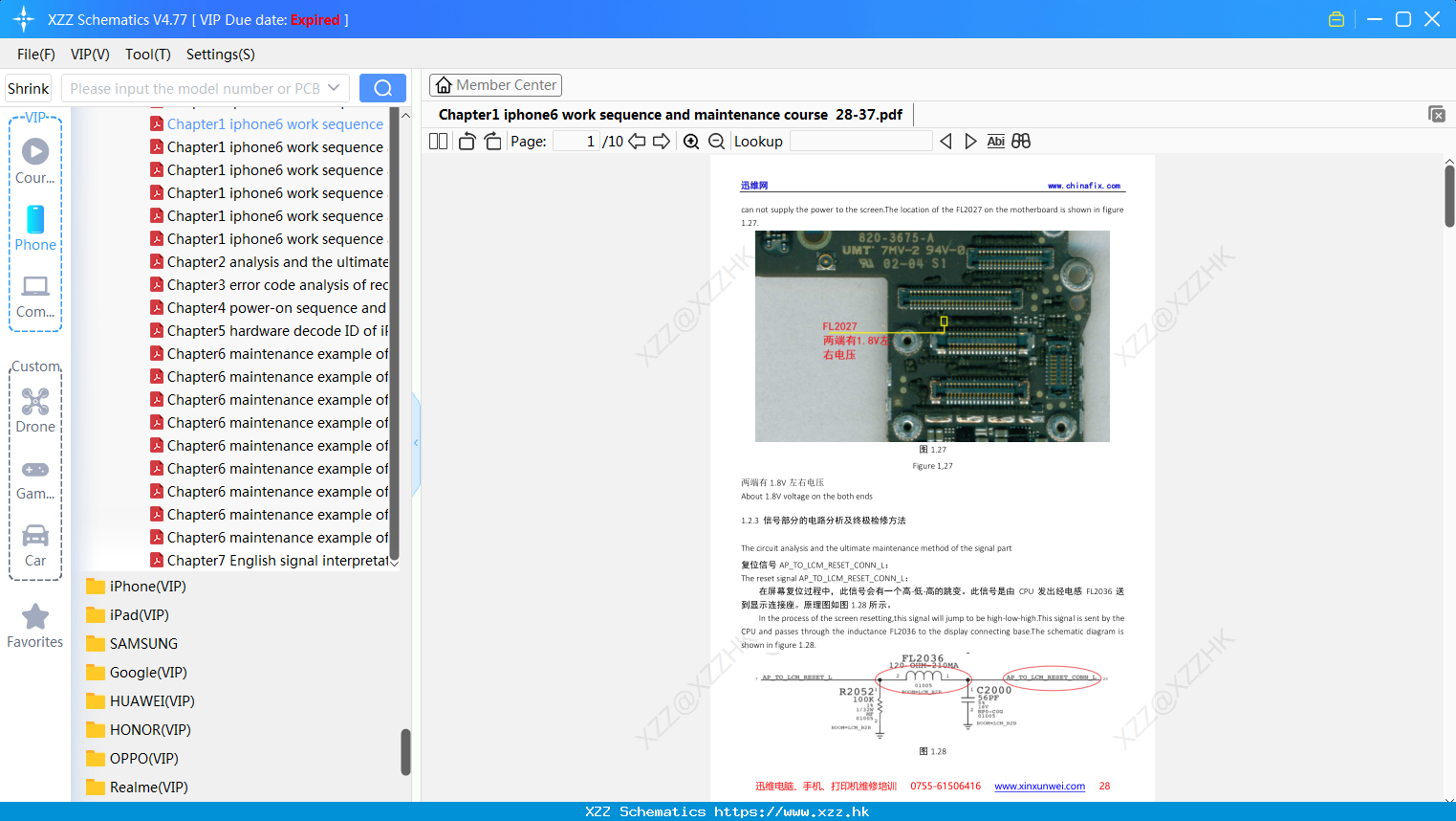 Chapter1 IPhone6 Work Sequence And Maintenance Course 28-37